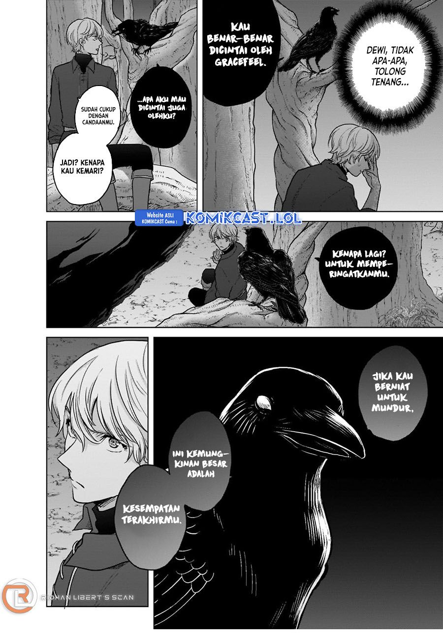 Saihate No Paladin Chapter 47