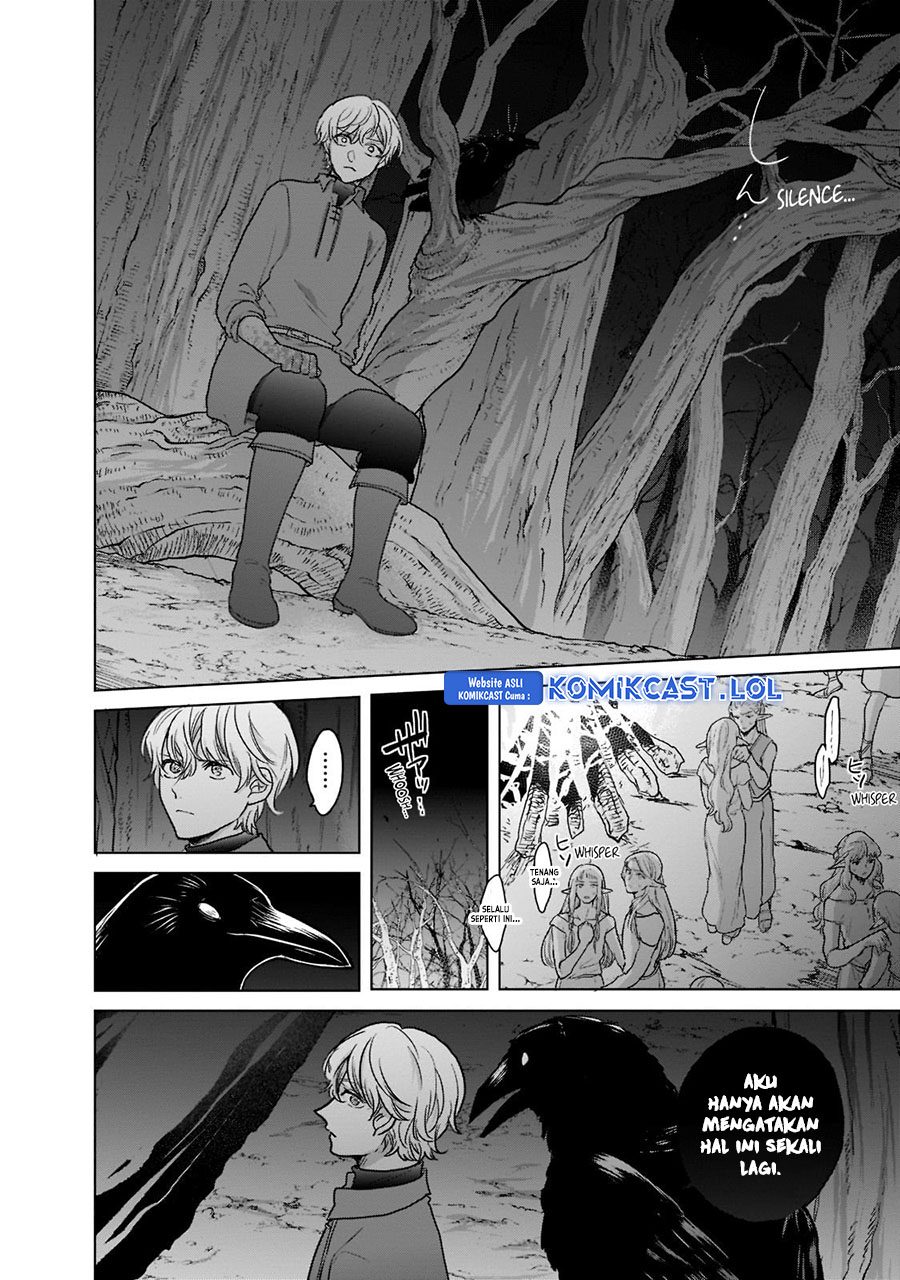 Saihate No Paladin Chapter 47