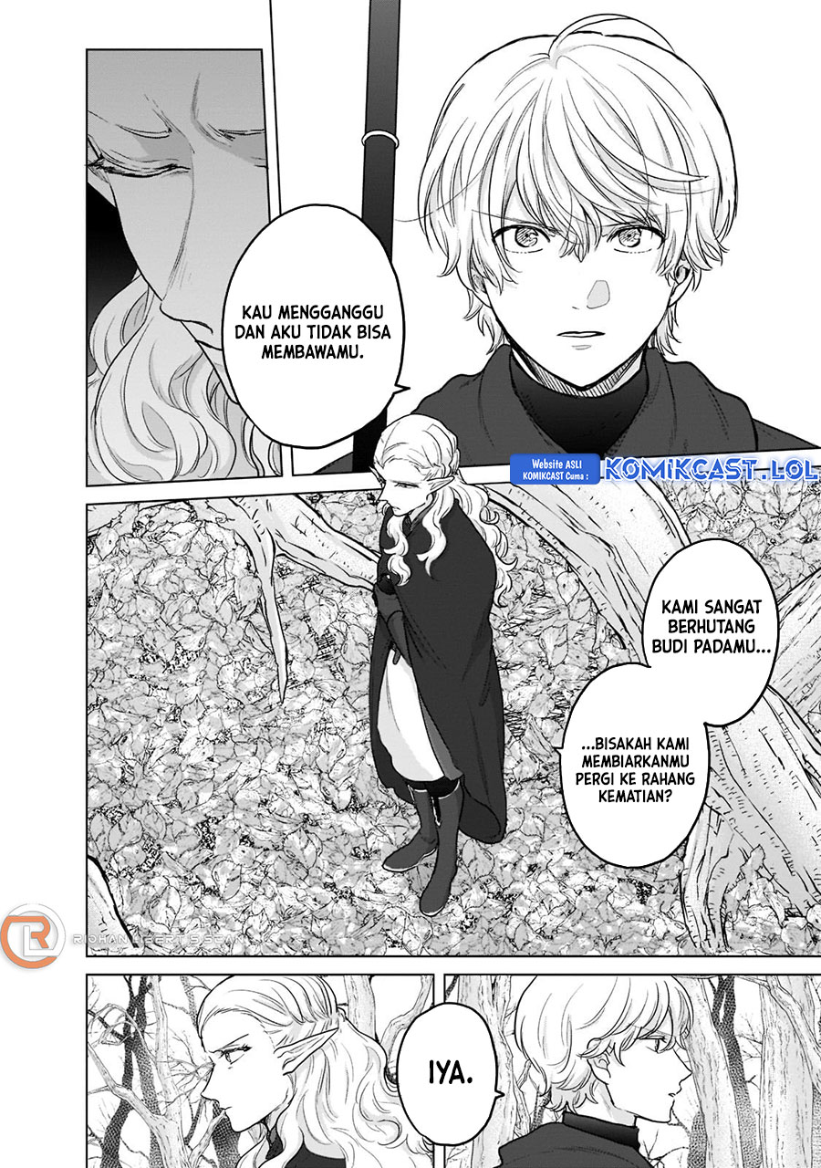 Saihate No Paladin Chapter 48