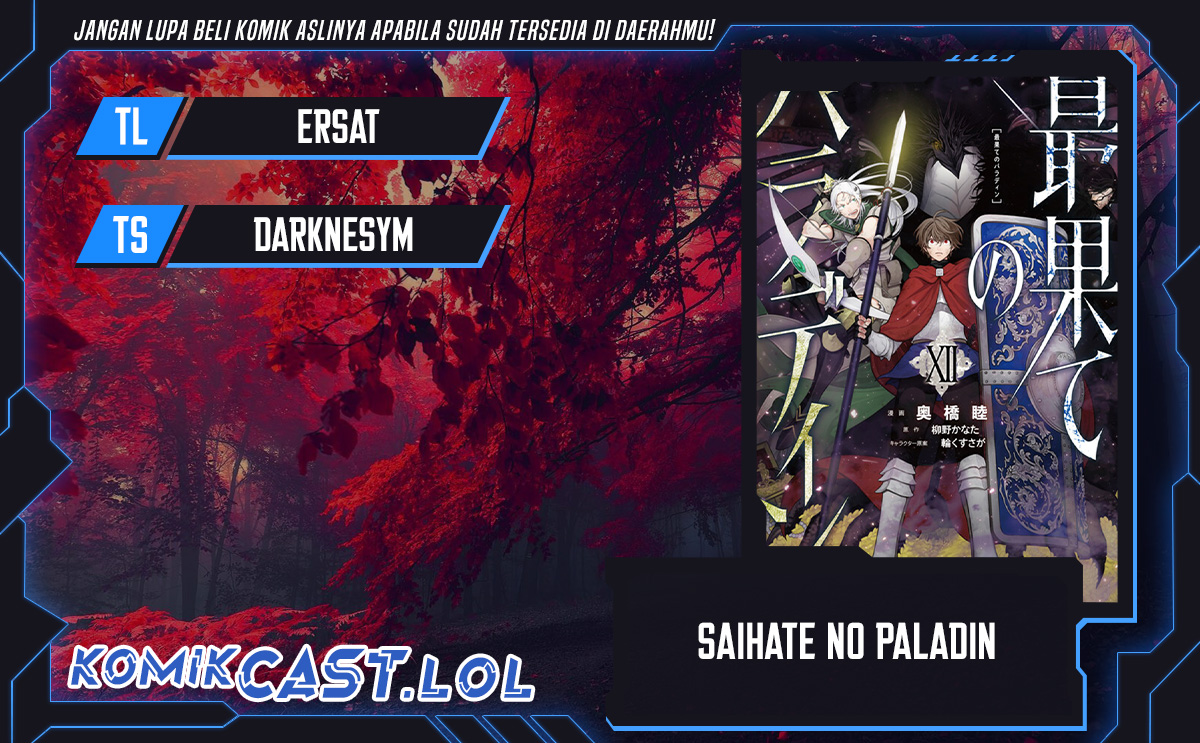 Saihate No Paladin Chapter 56