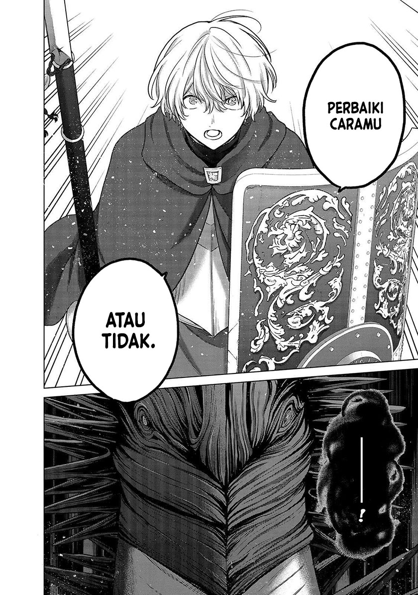 Saihate No Paladin Chapter 56