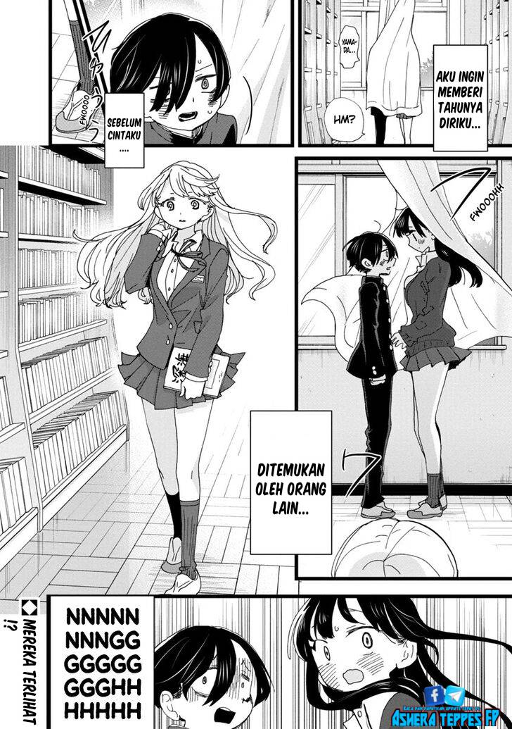 Boku No Kokoro No Yabai Yatsu Chapter 101