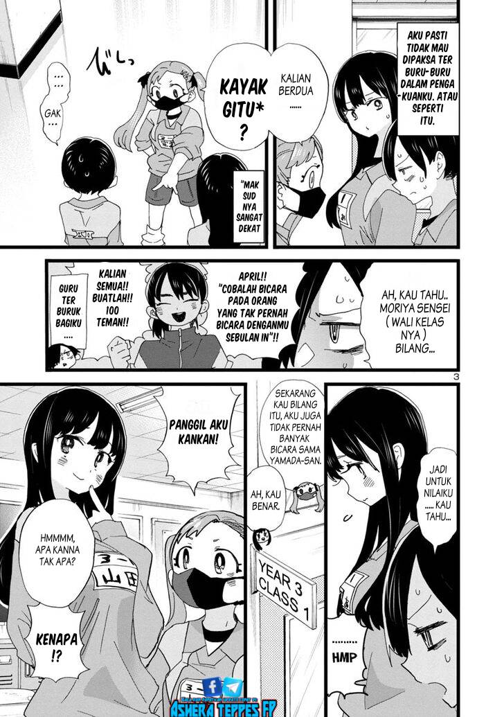 Boku No Kokoro No Yabai Yatsu Chapter 101