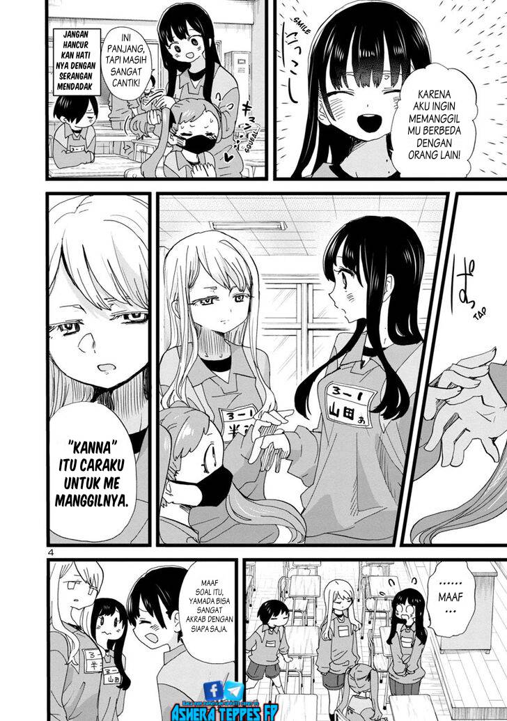 Boku No Kokoro No Yabai Yatsu Chapter 101