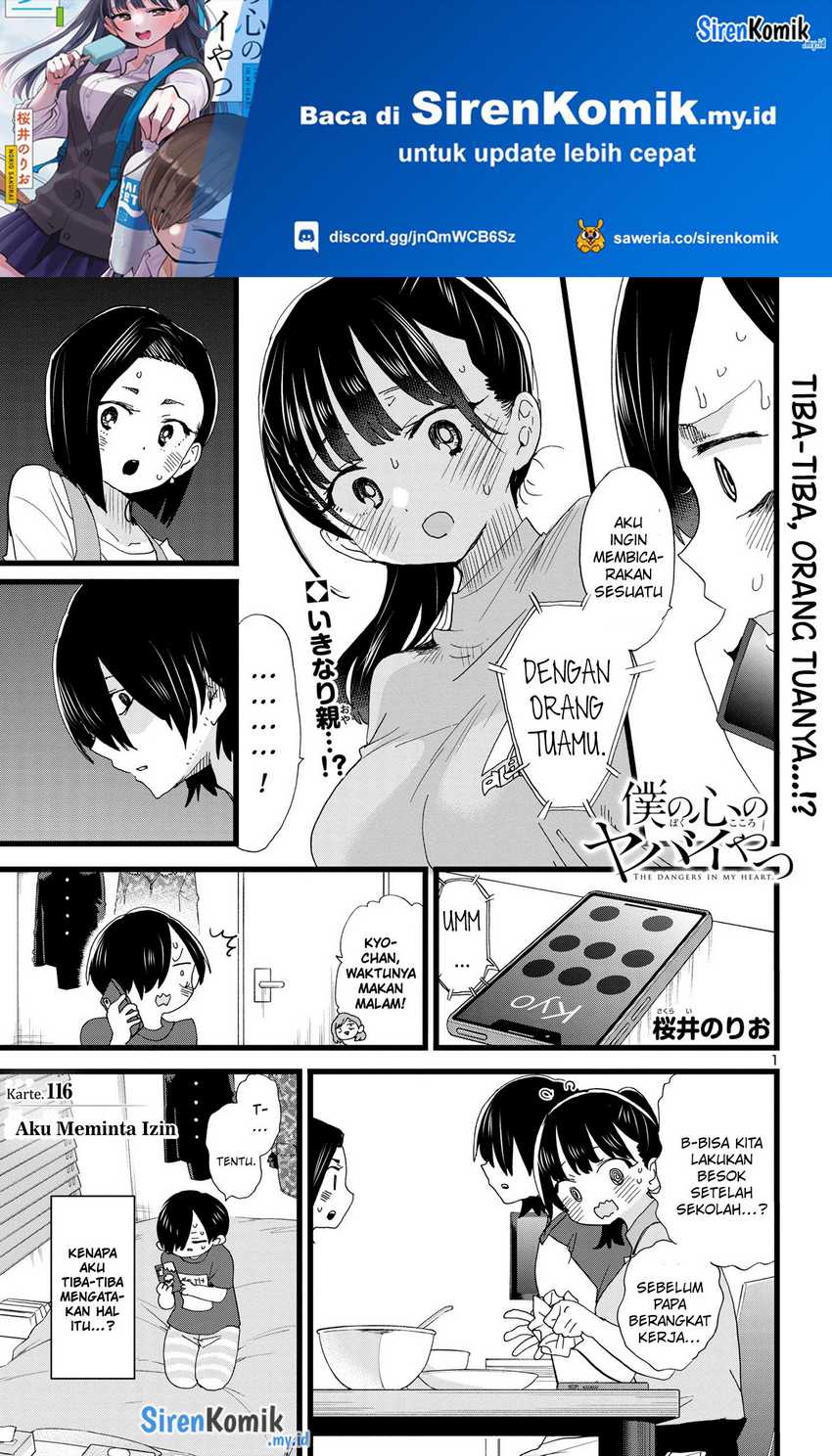 Boku No Kokoro No Yabai Yatsu Chapter 116