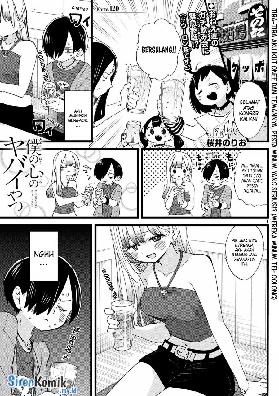 Boku No Kokoro No Yabai Yatsu Chapter 120