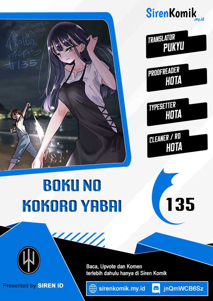 Boku No Kokoro No Yabai Yatsu Chapter 135