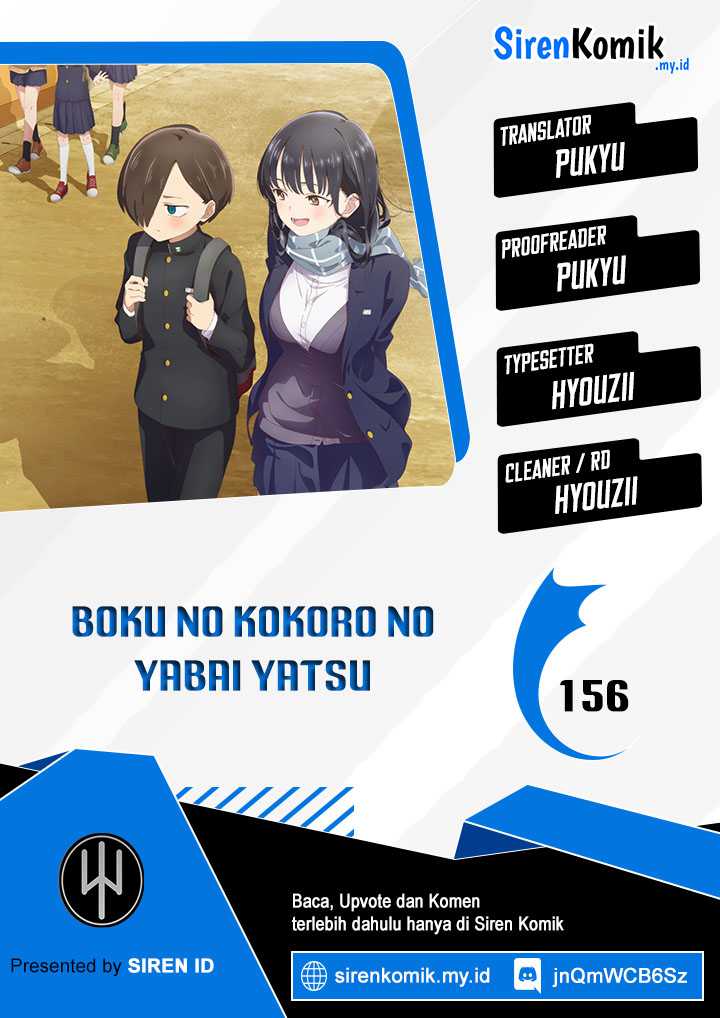 Boku No Kokoro No Yabai Yatsu Chapter 156