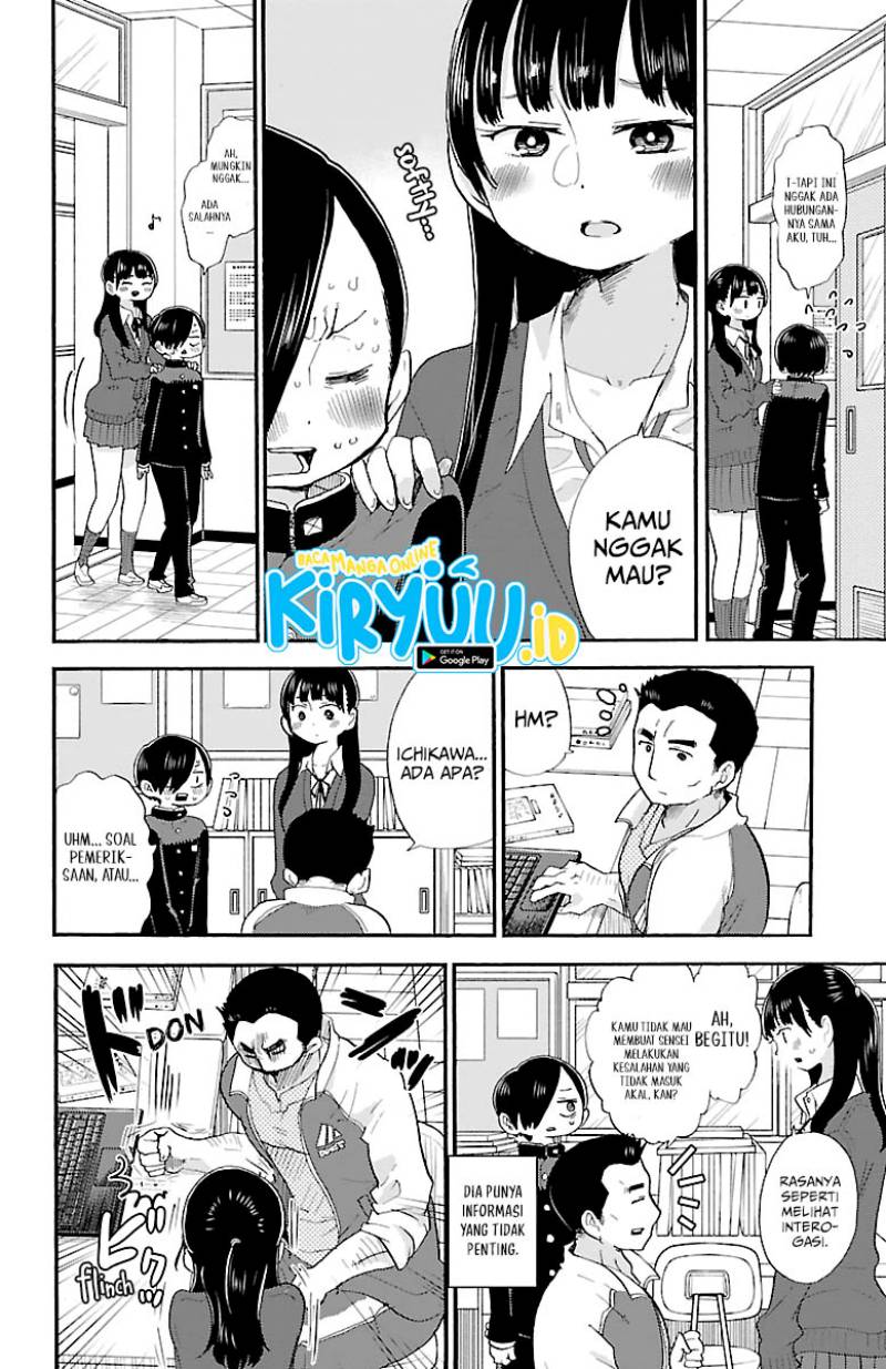 Boku No Kokoro No Yabai Yatsu Chapter 20