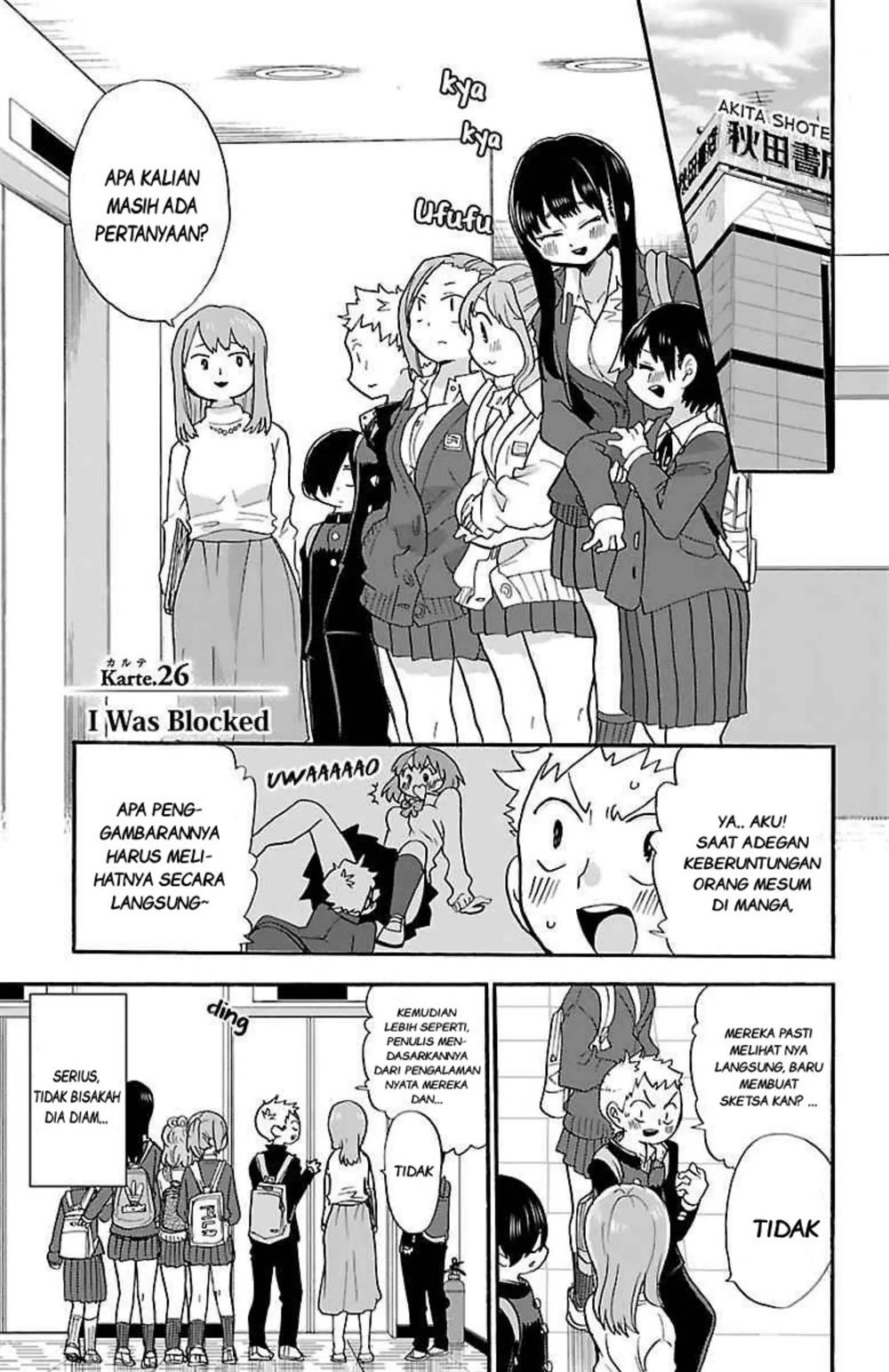 Boku No Kokoro No Yabai Yatsu Chapter 26