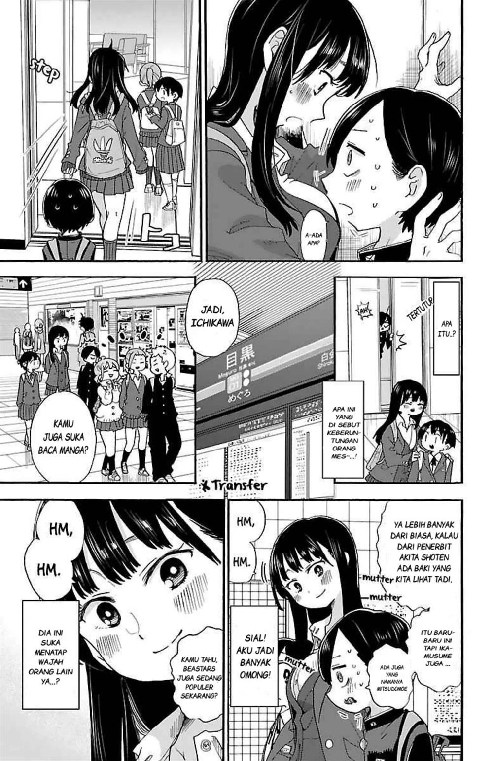 Boku No Kokoro No Yabai Yatsu Chapter 26