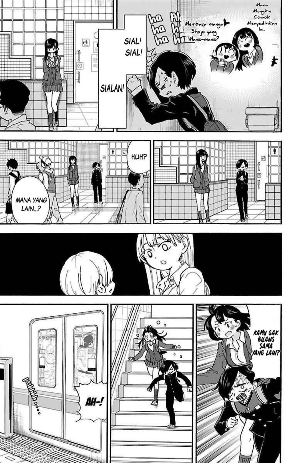 Boku No Kokoro No Yabai Yatsu Chapter 26