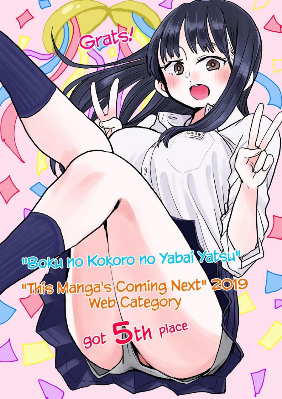 Boku No Kokoro No Yabai Yatsu Chapter 31