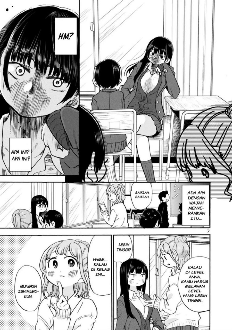 Boku No Kokoro No Yabai Yatsu Chapter 31