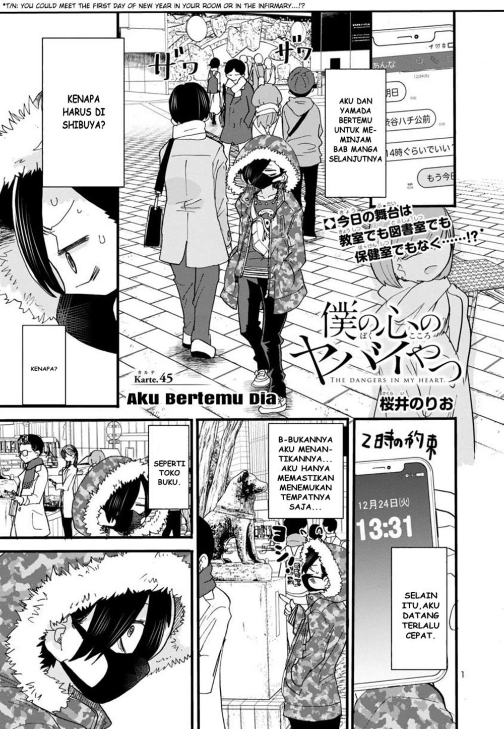 Boku No Kokoro No Yabai Yatsu Chapter 45