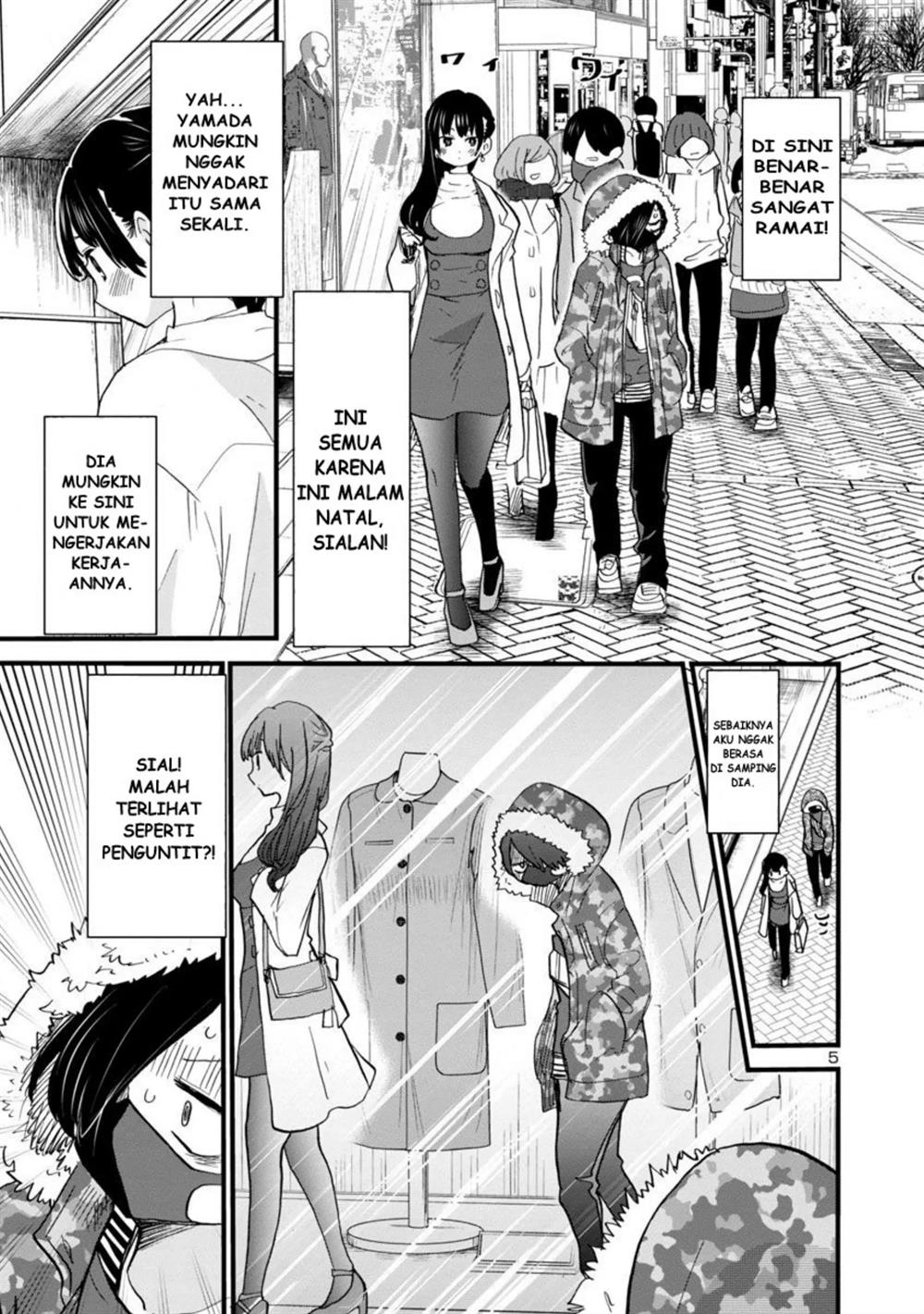 Boku No Kokoro No Yabai Yatsu Chapter 45