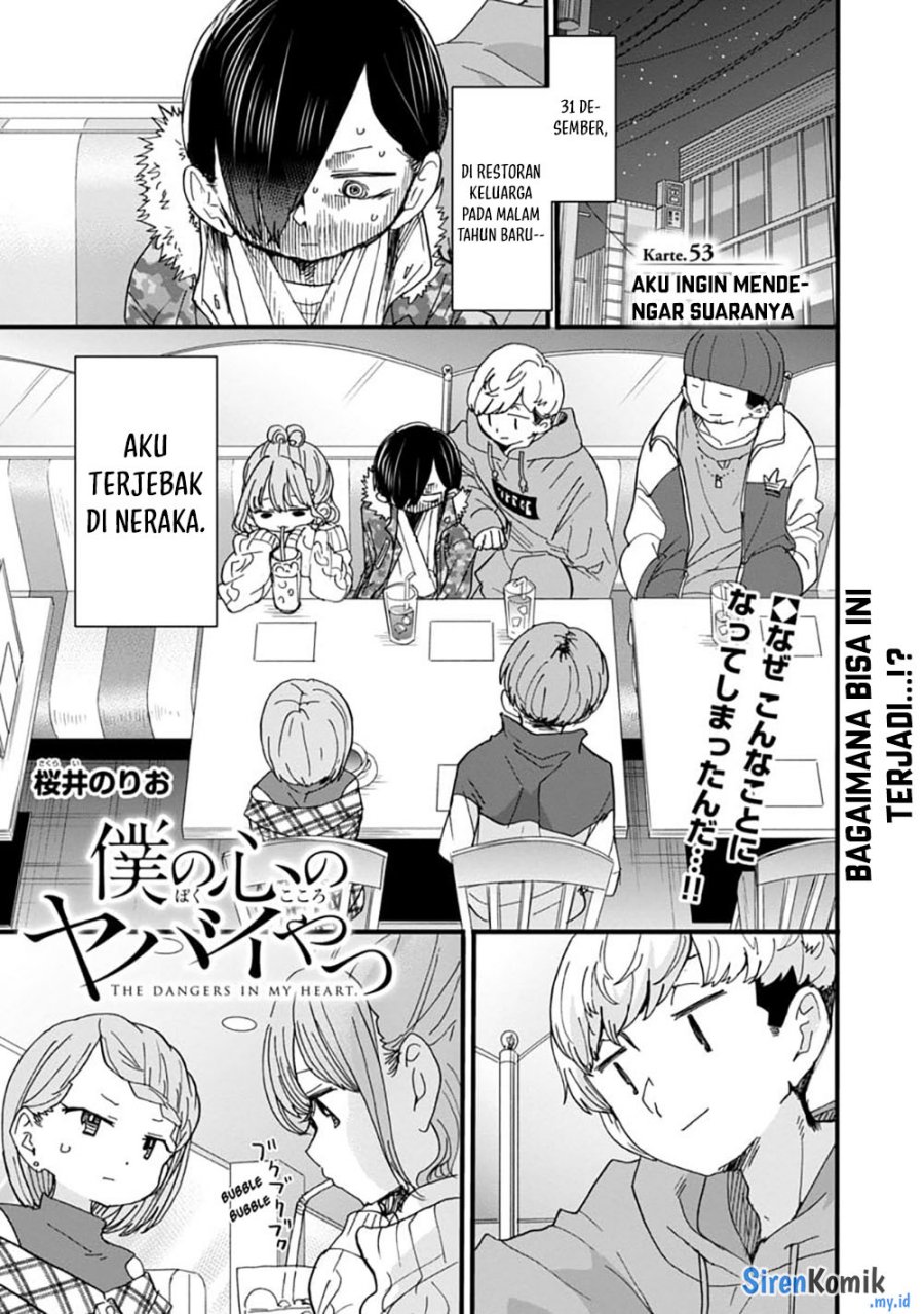 Boku No Kokoro No Yabai Yatsu Chapter 53