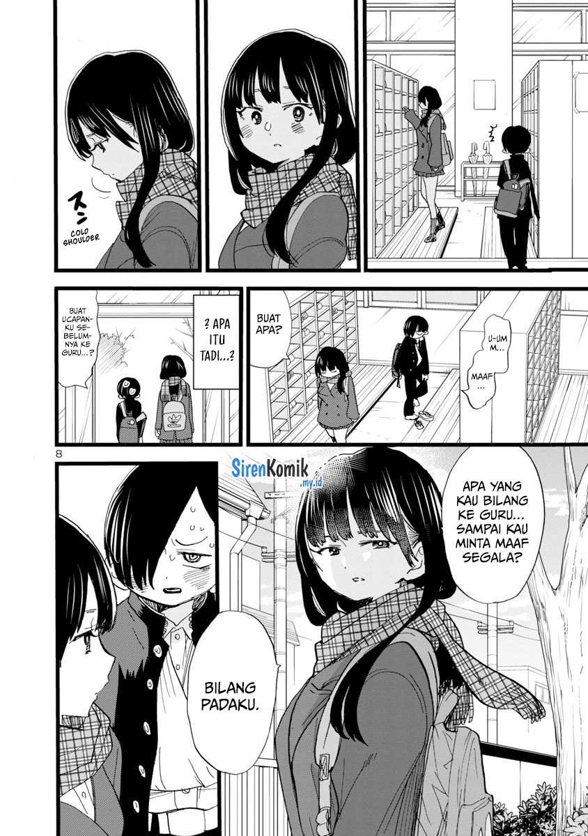 Boku No Kokoro No Yabai Yatsu Chapter 58