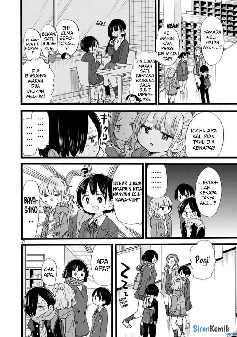 Boku No Kokoro No Yabai Yatsu Chapter 61