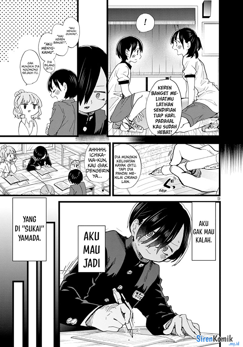 Boku No Kokoro No Yabai Yatsu Chapter 79