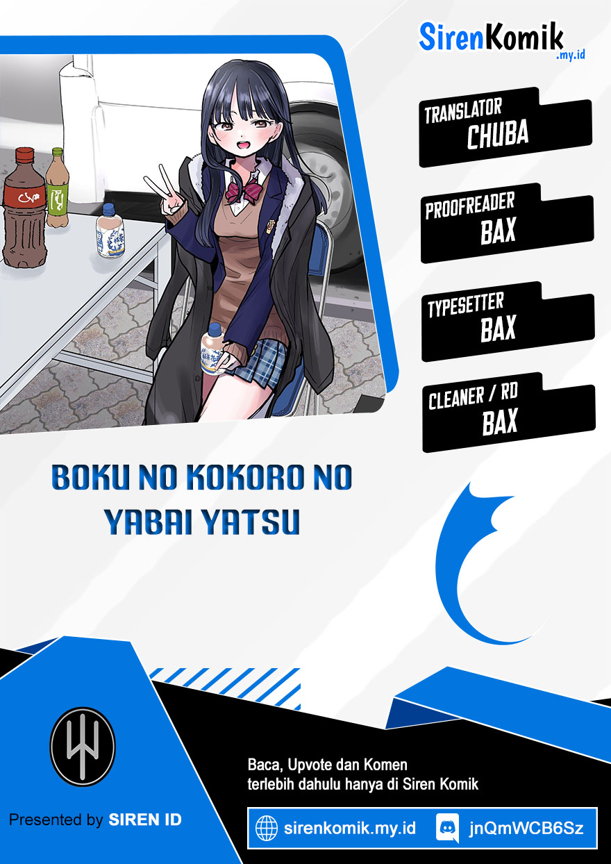 Boku No Kokoro No Yabai Yatsu Chapter 79