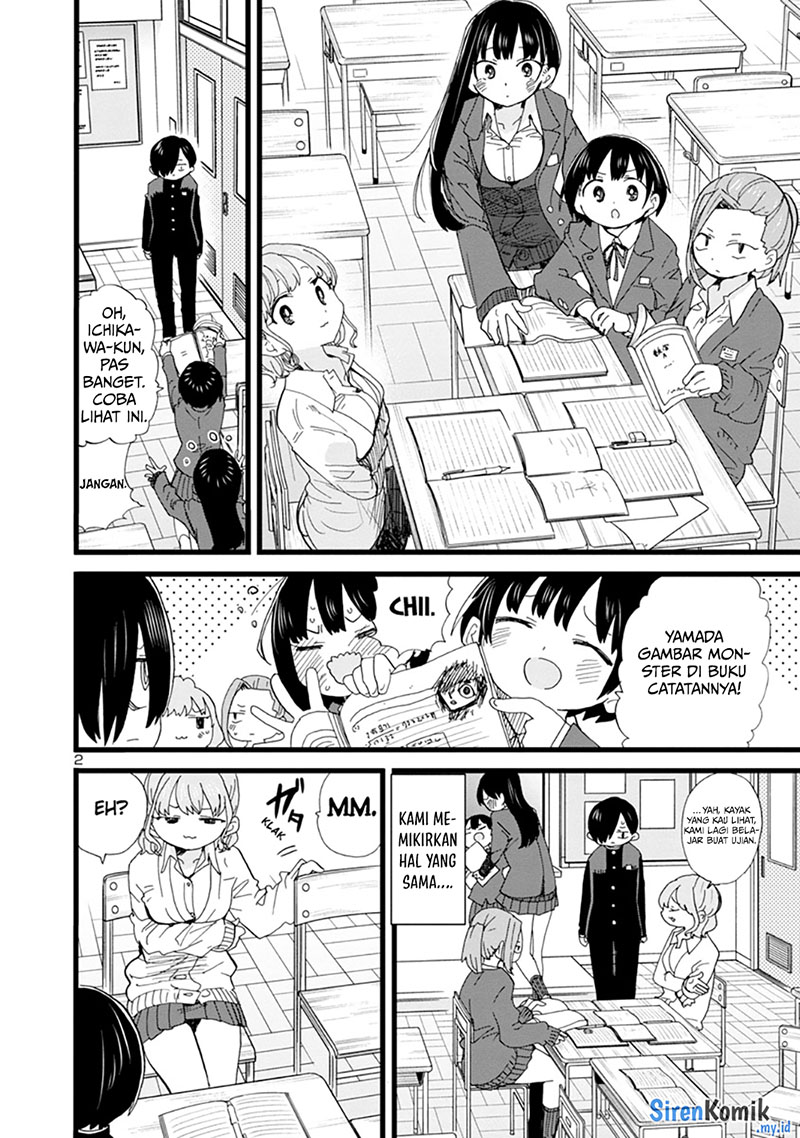 Boku No Kokoro No Yabai Yatsu Chapter 79