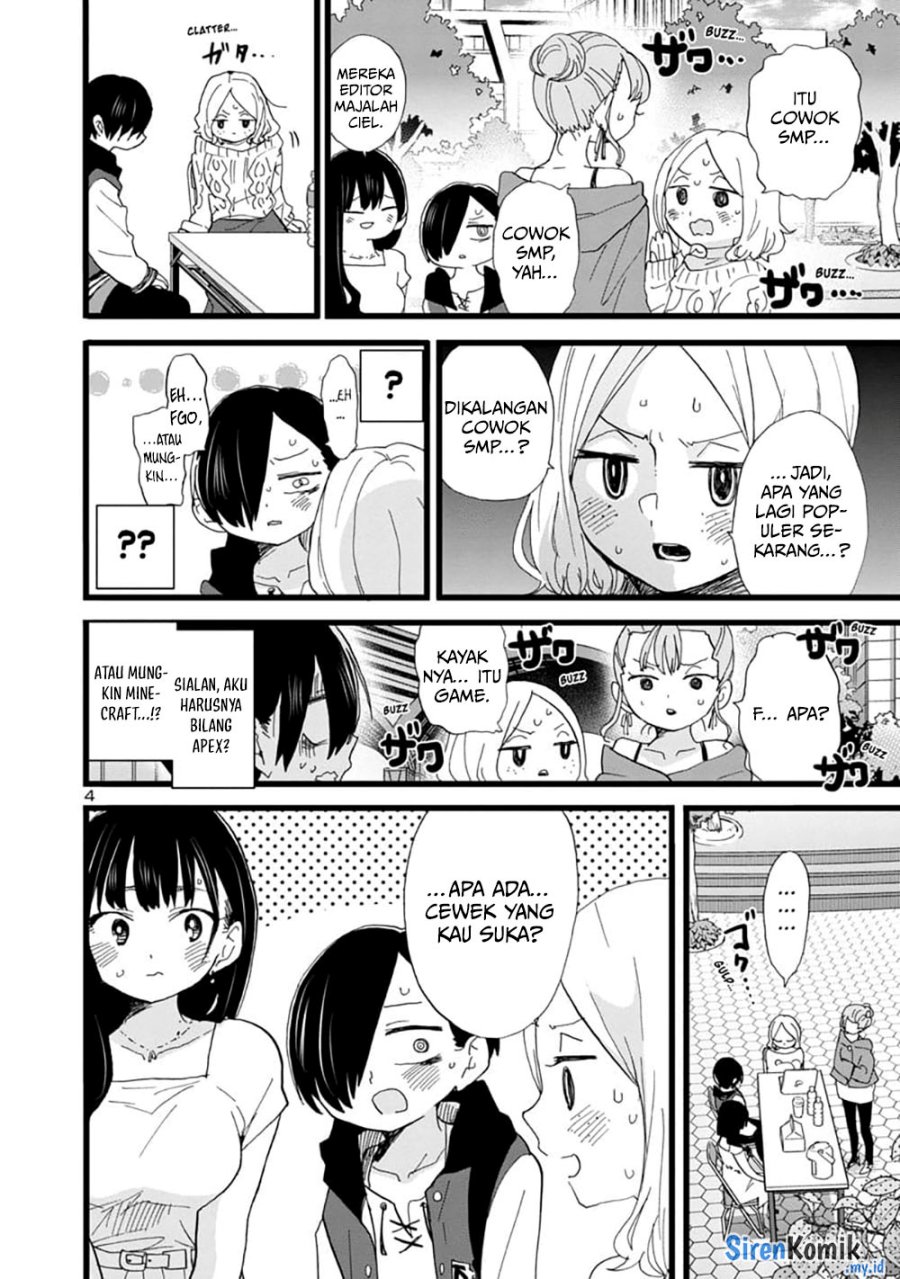 Boku No Kokoro No Yabai Yatsu Chapter 81