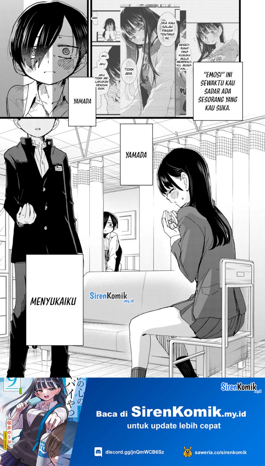 Boku No Kokoro No Yabai Yatsu Chapter 85