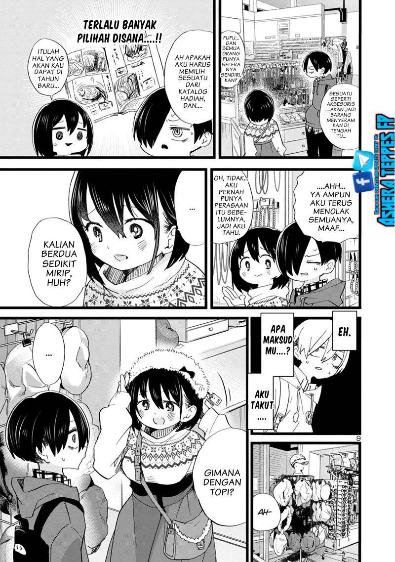 Boku No Kokoro No Yabai Yatsu Chapter 87