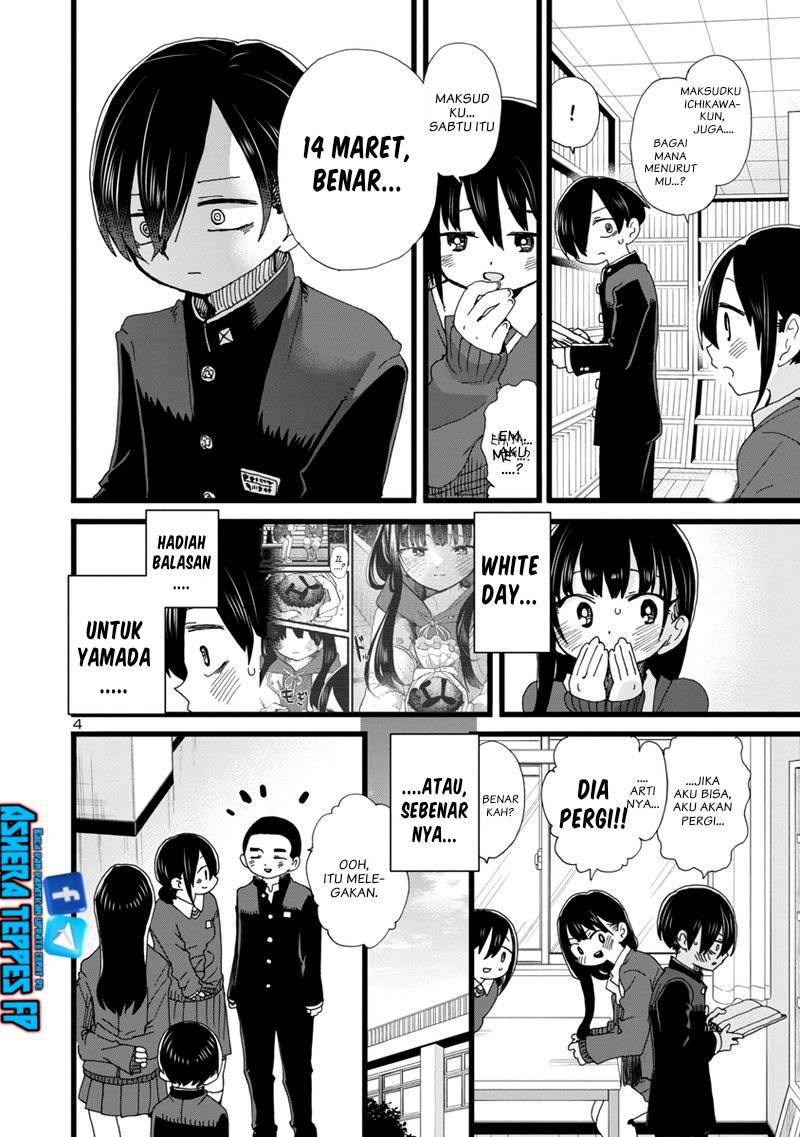 Boku No Kokoro No Yabai Yatsu Chapter 87