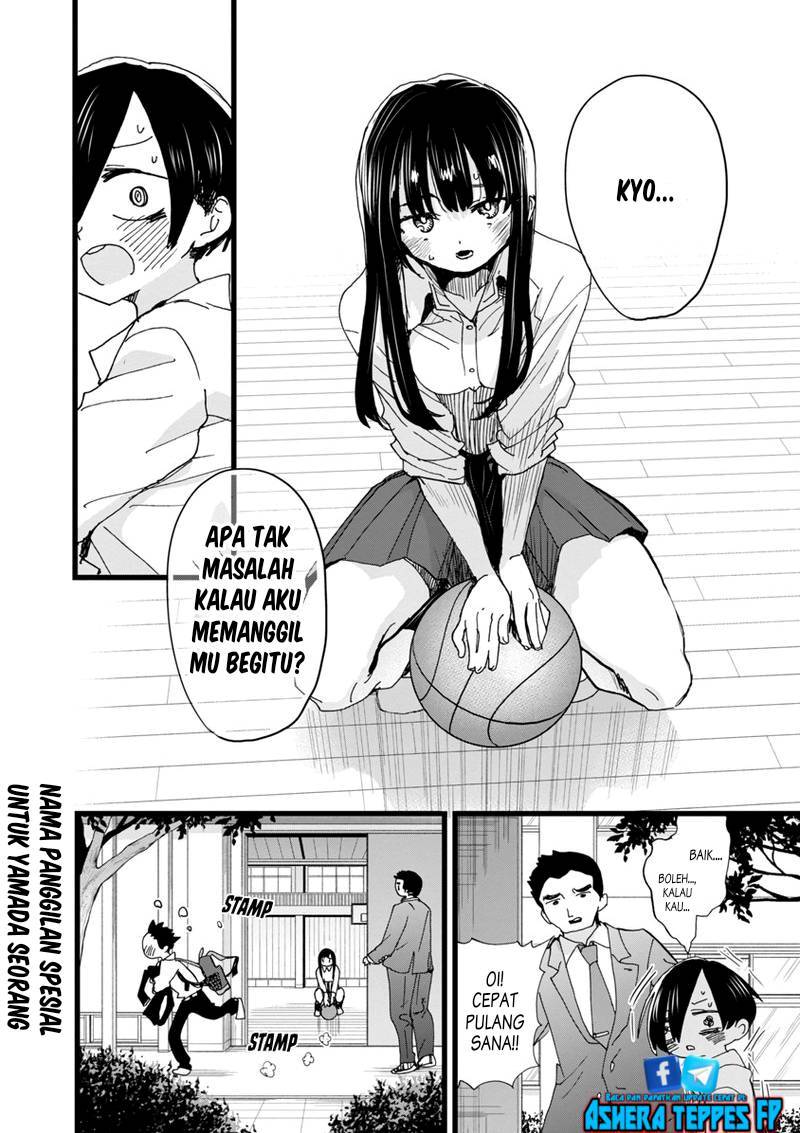 Boku No Kokoro No Yabai Yatsu Chapter 91