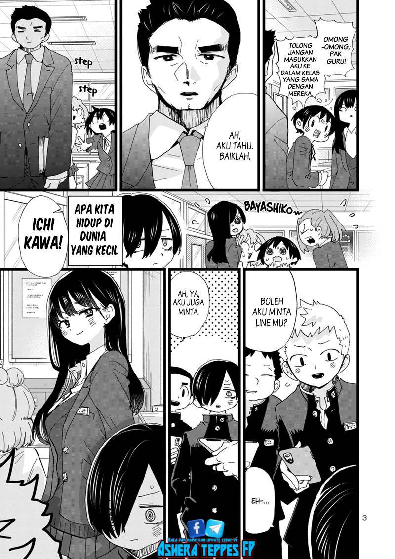 Boku No Kokoro No Yabai Yatsu Chapter 91