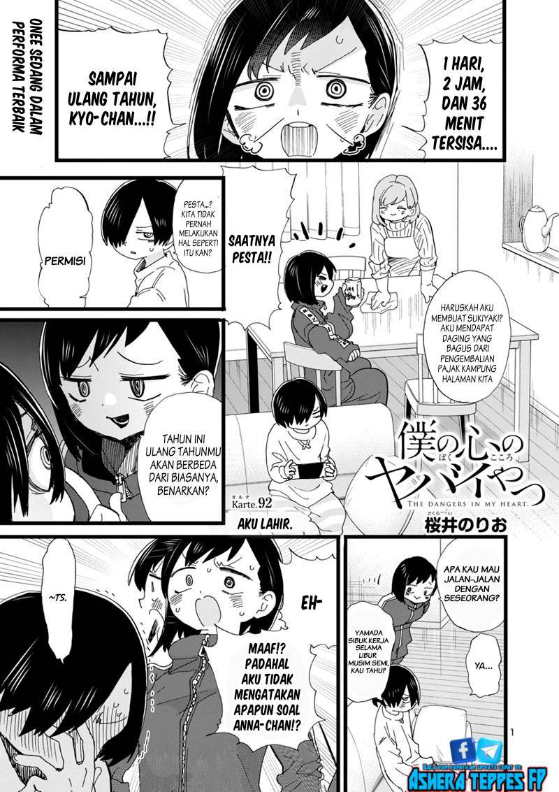 Boku No Kokoro No Yabai Yatsu Chapter 92