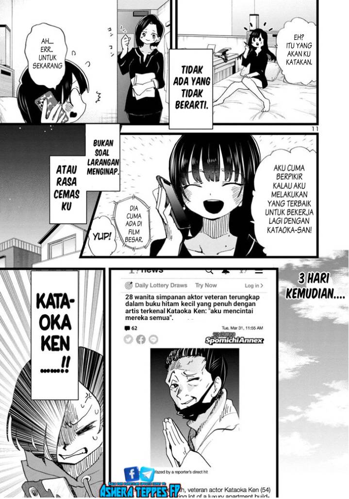 Boku No Kokoro No Yabai Yatsu Chapter 96