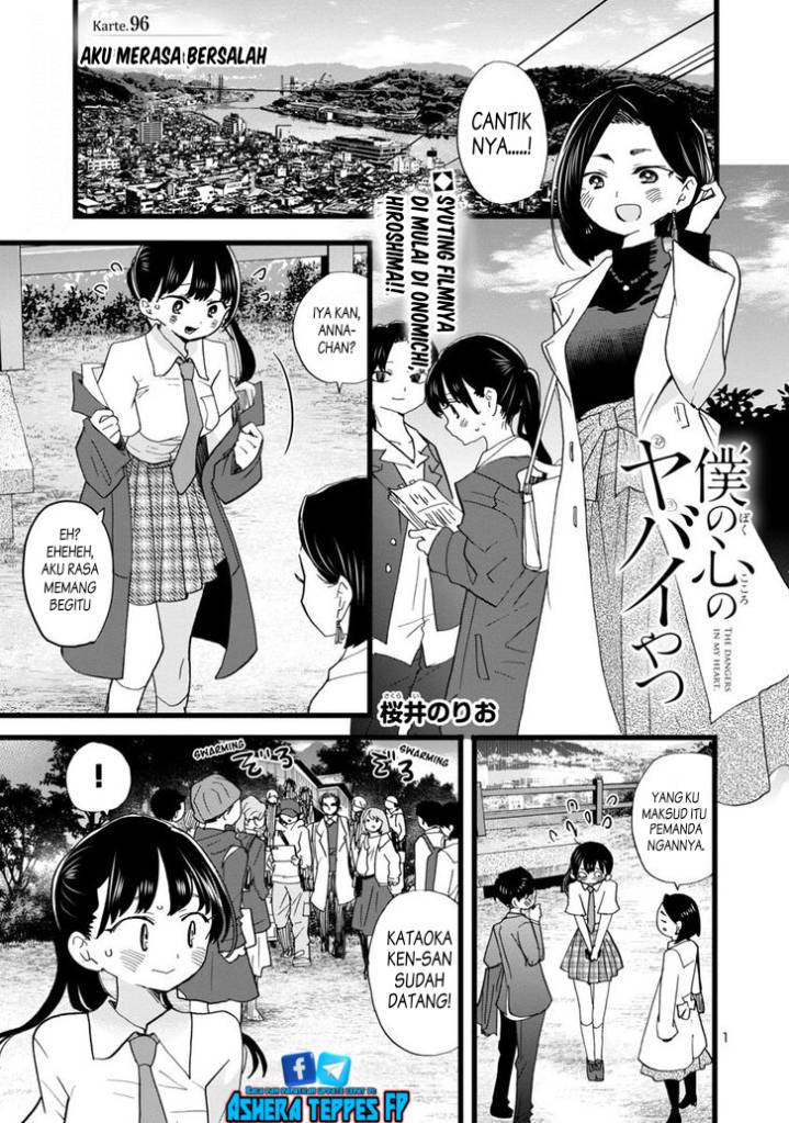 Boku No Kokoro No Yabai Yatsu Chapter 96