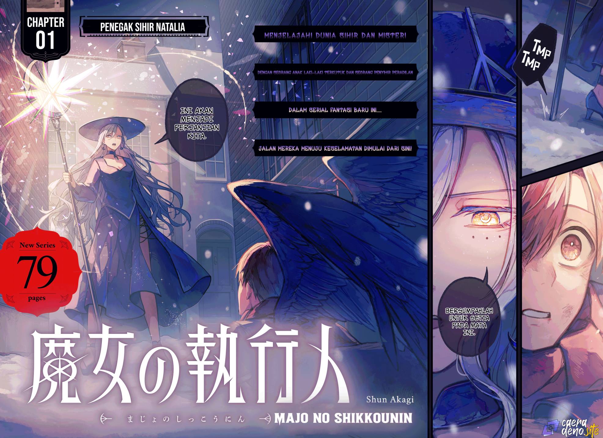 Majo No Shikkounin Chapter 1