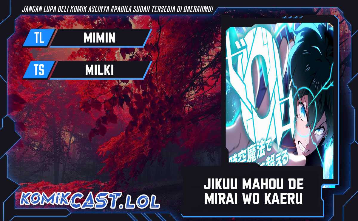 Zero 0 Jikuu Mahou De Mirai Wo Kaeru Chapter 24