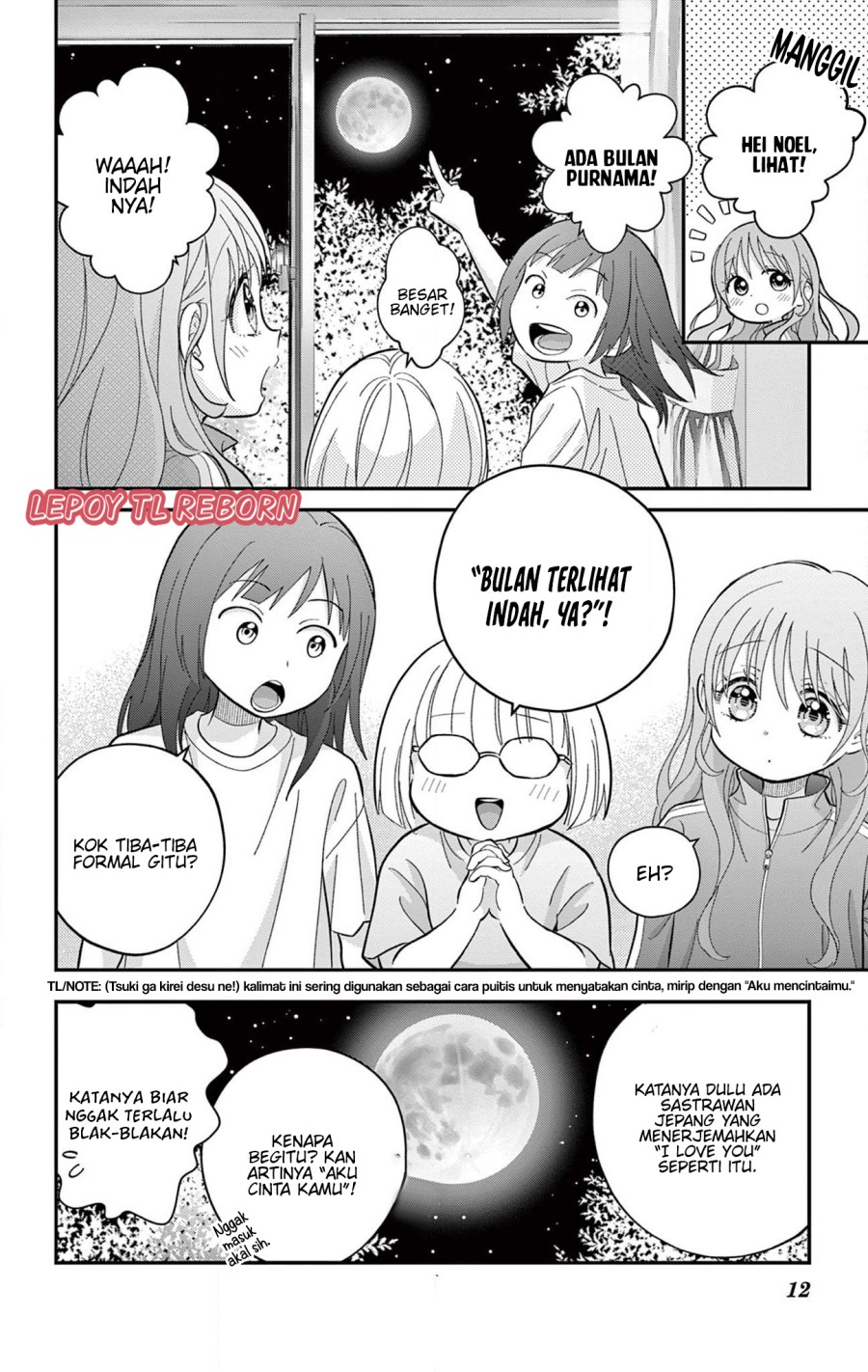 Uesugi-kun Wa Onnanoko Wo Yametai Chapter 12