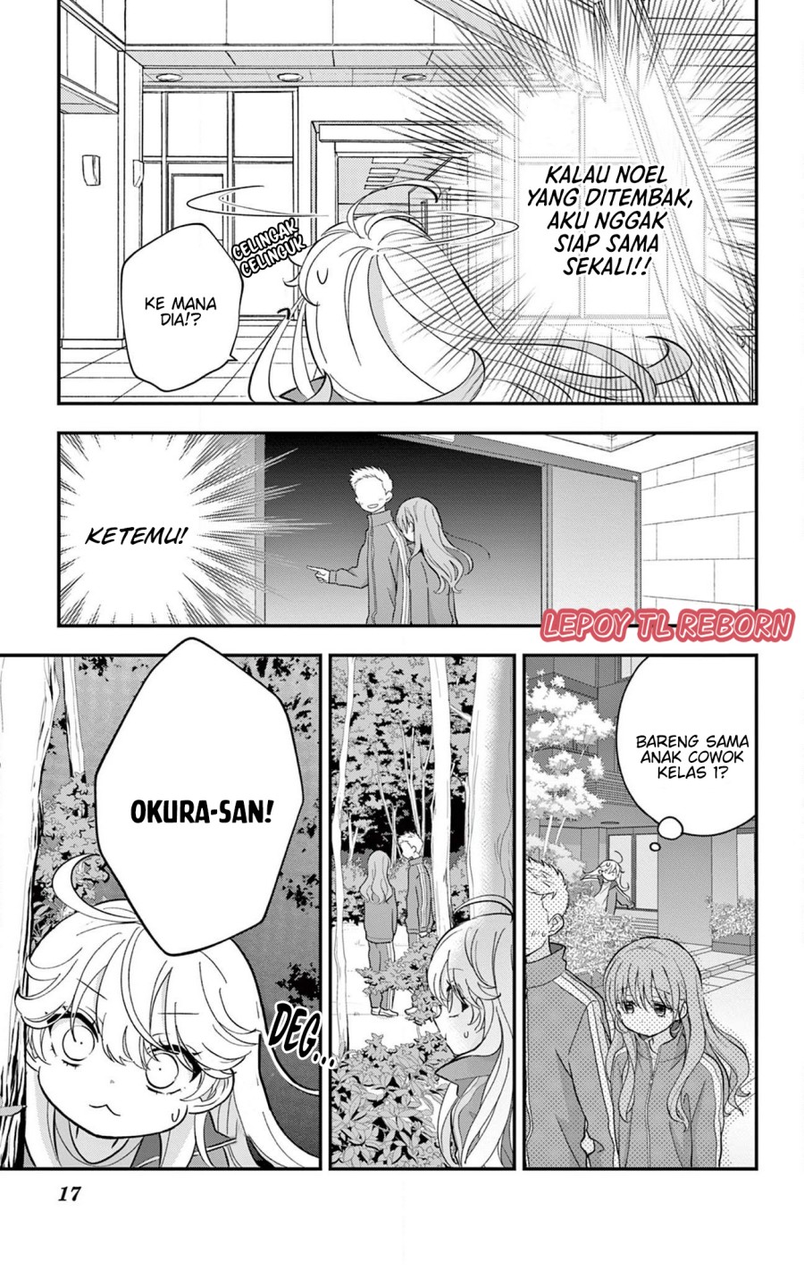 Uesugi-kun Wa Onnanoko Wo Yametai Chapter 12