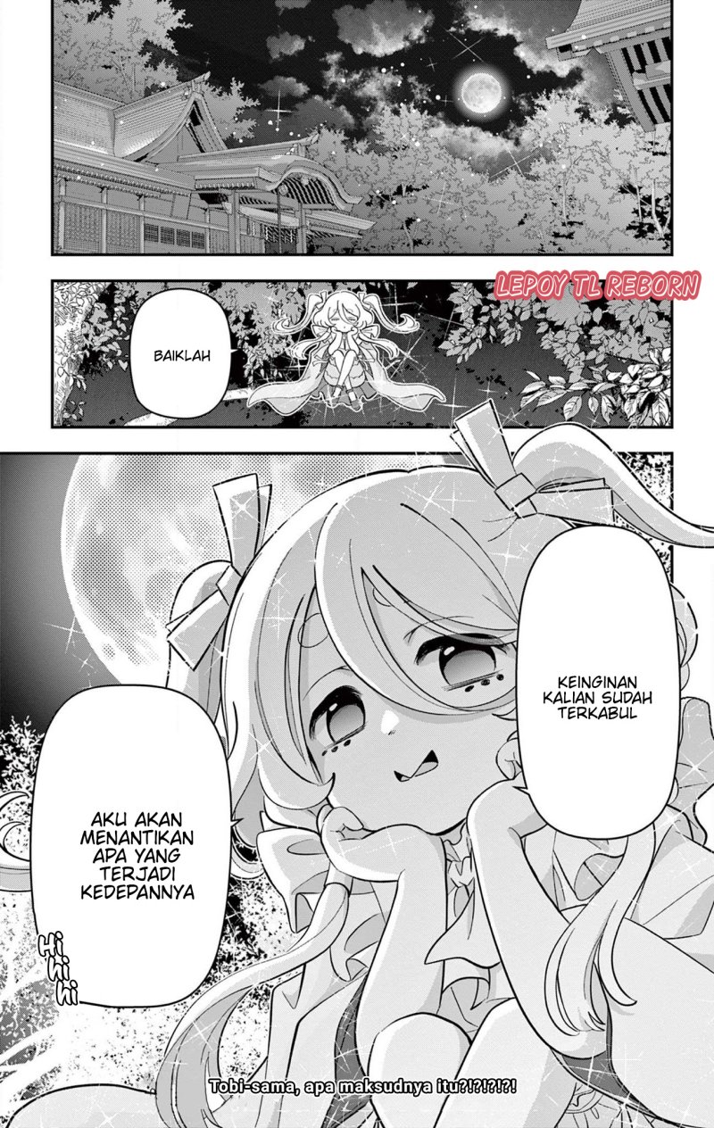 Uesugi-kun Wa Onnanoko Wo Yametai Chapter 13.2