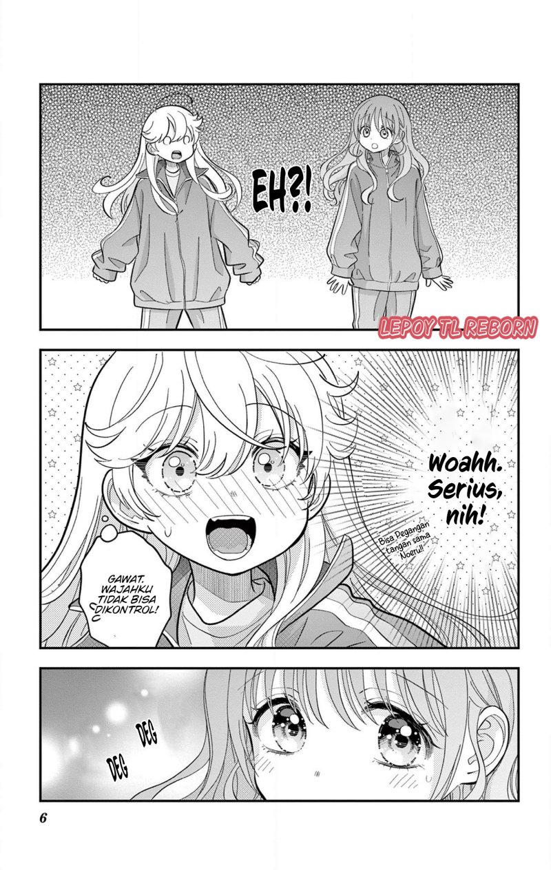 Uesugi-kun Wa Onnanoko Wo Yametai Chapter 13.2