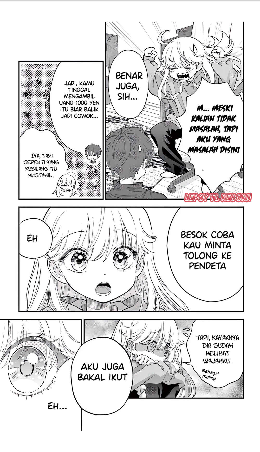 Uesugi-kun Wa Onnanoko Wo Yametai Chapter 2