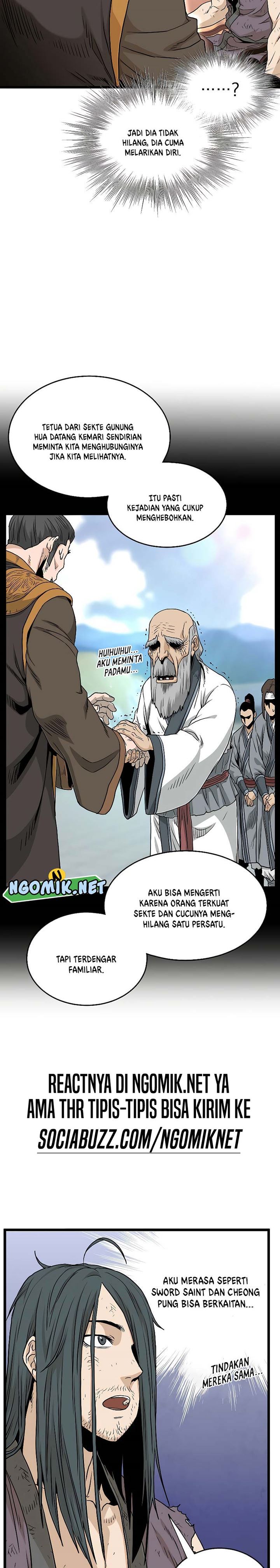 Murim Login Chapter 160