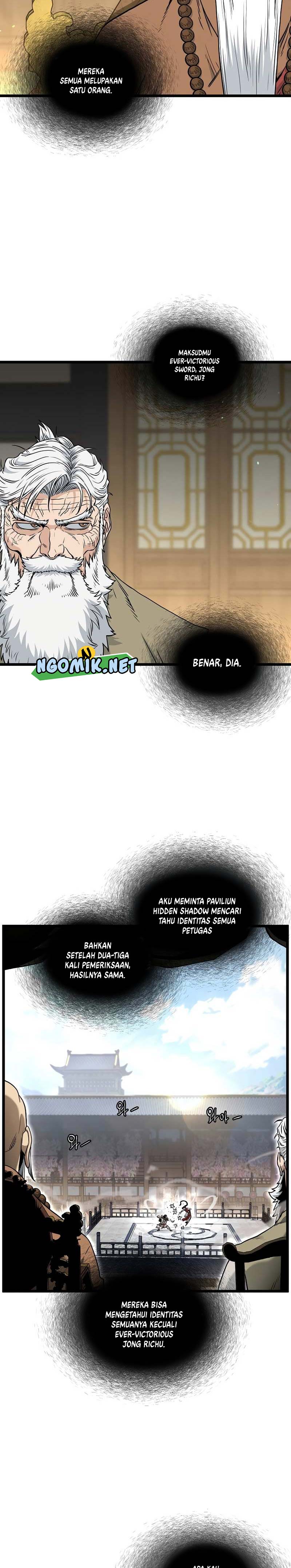 Murim Login Chapter 167