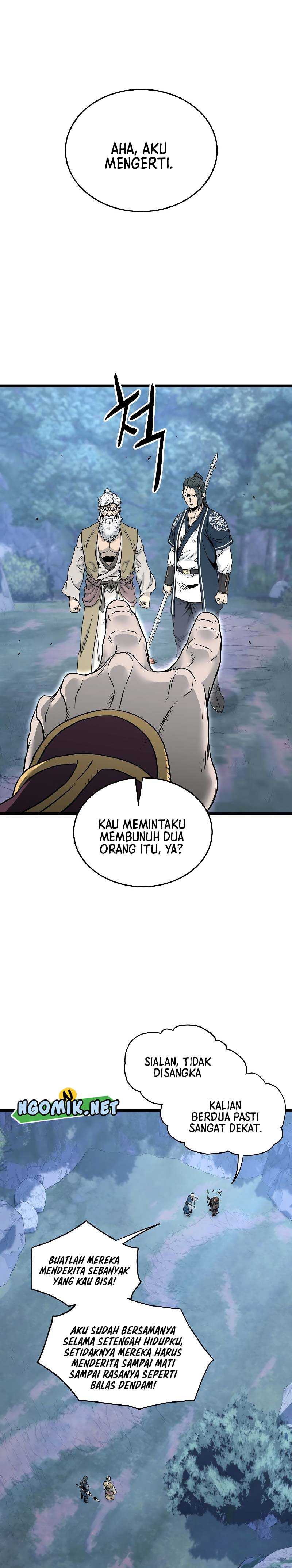 Murim Login Chapter 178