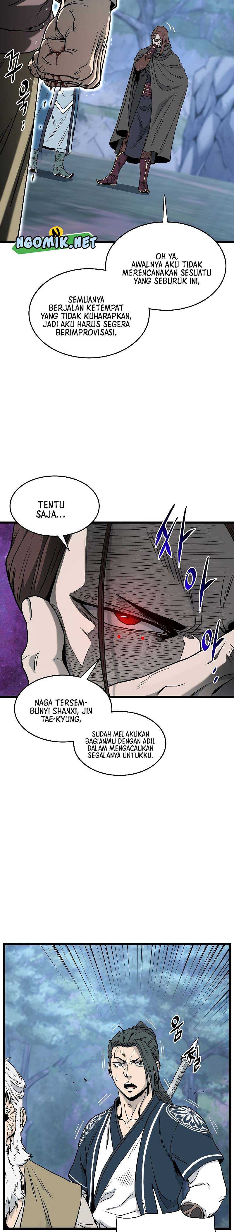 Murim Login Chapter 178