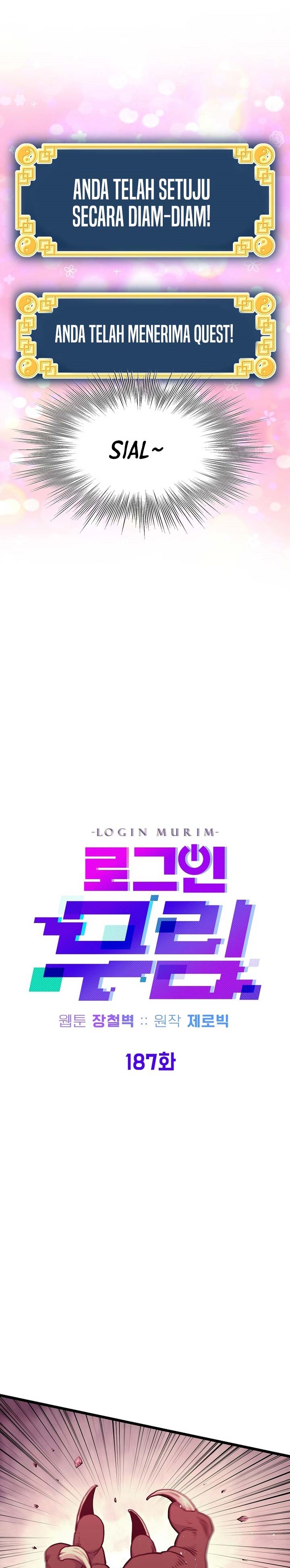 Murim Login Chapter 187