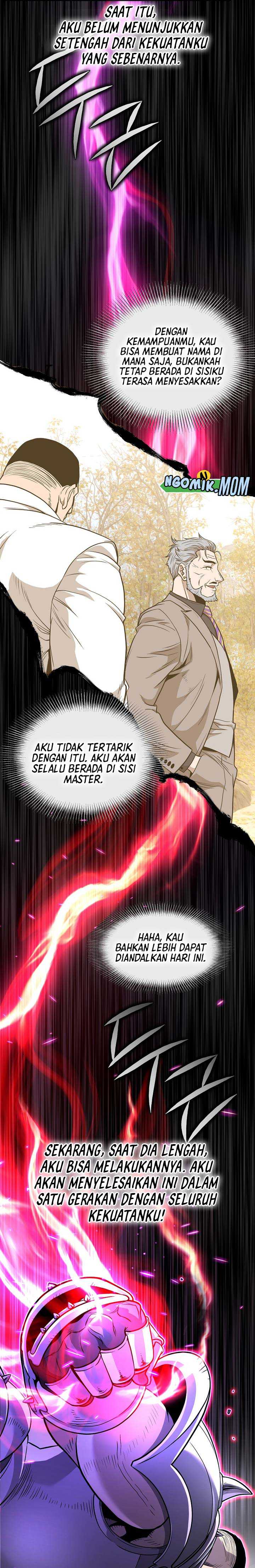 Murim Login Chapter 202