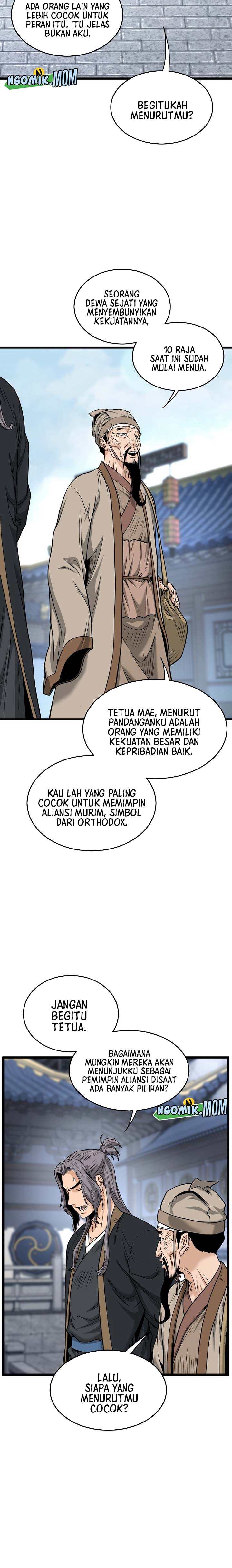 Murim Login Chapter 206