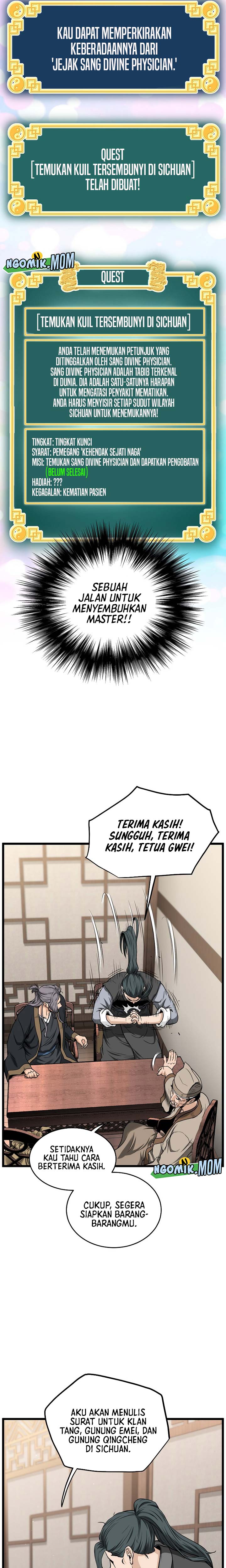 Murim Login Chapter 206